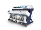کالر سورتر برنج color sorter
