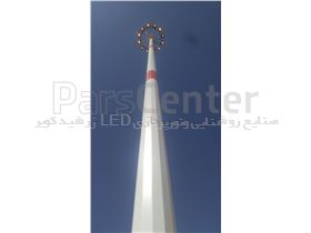 برج نور ،پایه پرچم و پایه چراغ
