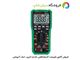 مولتی متر دیجیتال حرفه ای مستک مدل MASTECH MS8251B
