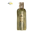 عطر زنانه سرنا میسیلدا 100 میل