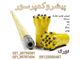 تجهیزات معدن تجهیزات حفاری تجهیزات مترو تجهیزات تونل