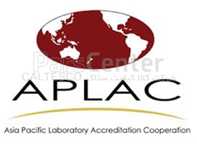 ALPACسازمان همکاریهای تایید صلاحیت آزمایشگاهی آسیا اقیانوسیه