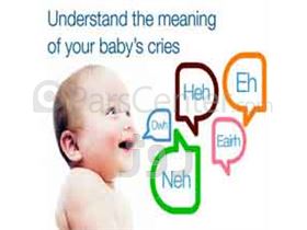 مترجم زبان کودکان Dunstan Baby Language