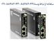 FRM220-CH01 باکس مدیاکانورتور ، کیس مدیاکانورتور (شاسی تک کاناله )،شلف تک اسلاته سی تی سی