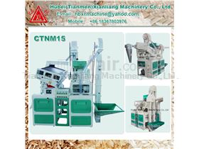 CTNM15 Combined rice mill