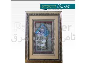 قاب مزین به ذکر شریف وان یکاد ، طراحی شیک ، چاپ روی سنگ با ابعاد 45*65