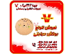 روکش حرارتی سایز 1/5 ( قطر 1/5 میلیمتر ) شیرینگ حرارتی