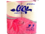کلیه محصولات سولولزی