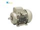 الکتروموتور تک فاز الکتروژن