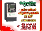 درایو اشنایدر الکتریک 22 کیلووات مدلATV61HD22N4