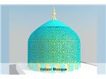 پروژه گنبد مسجد ولیعصر
