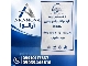 سولفات پتاسیم پودری | خرید و فروش عمده SOP آرانوا