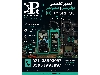 تعمیر تخصصی مولتی‌متر کیوریتسو (Kyoritsu) | همه مدل‌ها سری تا صنعتی | تعمیر و کالیبراسیون در تهران