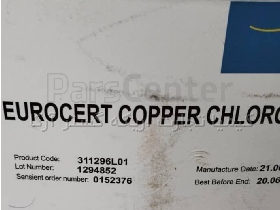 رنگ خوراکی طبیعی کلروفیل مایع برند (SENSIENT)