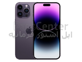 گوشی آیفون 14 پرو مکس اپل Apple iPhone 14 Pro Max