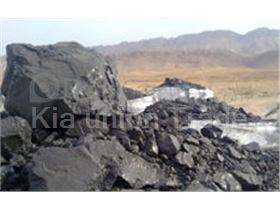قیر معدنی Gilsonite  Natural bitumen