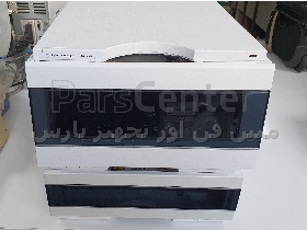 اتوسمپلر1290 اجیلنت