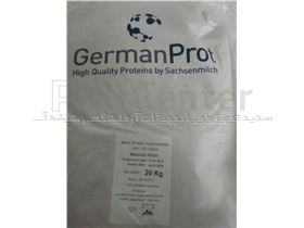 wpc 80% - آلمانی - کنسانتره پروتئین پودر آب پنیر