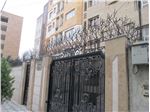 حفاظ بوته ای قهوه ای مسی مدل 120*50