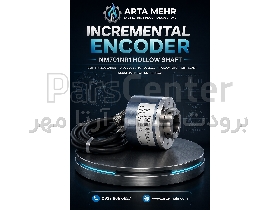 انکودر و سنسور سرعت جرثقیل (Konecranes) مدل NM701NR1مع