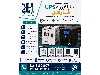 تعمیر تخصصی یو‌پی‌اس (UPS) فاراتل | سرویس‌کار مجاز و تعویض باتری