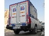 سردخانه وانتی و یخچال خودرو باری (نیسان، آریسان، پراید)