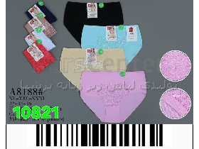 شورت نخی فوق اعلاء کد : 10821 b