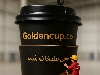 لیوان کاغذی سه جداره دربدار چاپ کافه بیرونبر