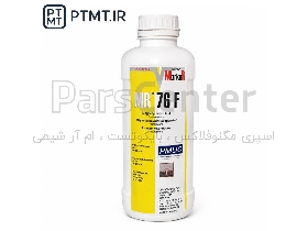 مایع فلورسنت پایه نفت برند ام ار شیمی مدل MR76F