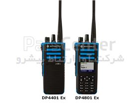 DP 4401 EX - DP 4801 EX