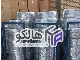 کلاف آلومینیومی 8x1  ا  aluminum coil 8x1