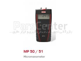 مانومتر MP-50  MP-51
