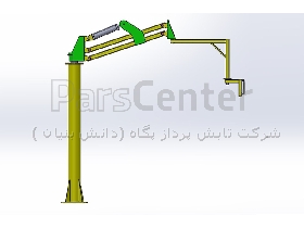 اسمارت لیفت پنوماتیک ستونی بازویی