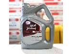 روغن موتور بهران پیشتاز 10W40 حجم 3.5 لیتر