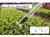 آزمایش خاک و آزمایش آب کشاورزی (باغبانی و زراعی) در مشهد