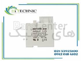 ماژول خروجی دیجیتال OPTO 22 مدل SNAP-ODC5SNK | ماژول DC Output صنعتی