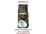 دانه قهوه جیموکا گرن گالا ۱ کیلوگرمی