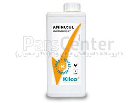 آمینوسول Aminosol