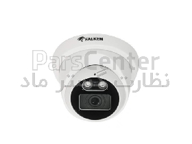 دوربین مداربسته 2مگا پیکسل AHD فالکن مدل FC-2020W