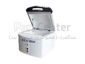 عیارسنج طلا XRF مدل EDX_8000MAX با دقت بالا، مناسب مراکز ریگیری