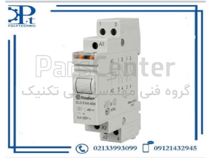 رله ضربه‌ای (Step Relay) فیندر مدل 20.22.9.048.4000 | 2 قطب DPST-NO |  آمپر16 | 48V DC  اورجینال ایتالیا