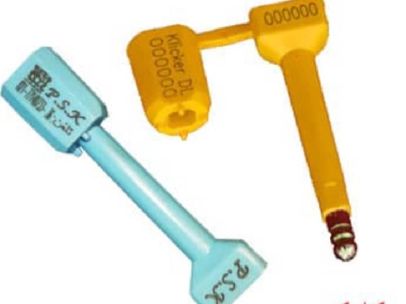 پلمپ صنعت کارا