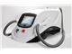 دستگاه IPL - حذف موهای زاید - IPL