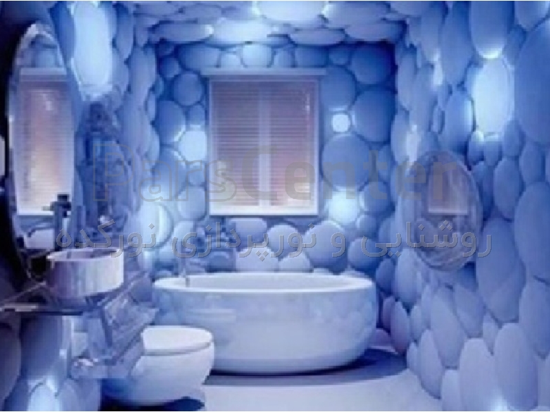 نورپردازی حمام و سرویس بهداشتی