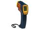 ترمومتر لیزری مدل TES-1327K