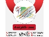 بست کمربندی 3/6 * 37