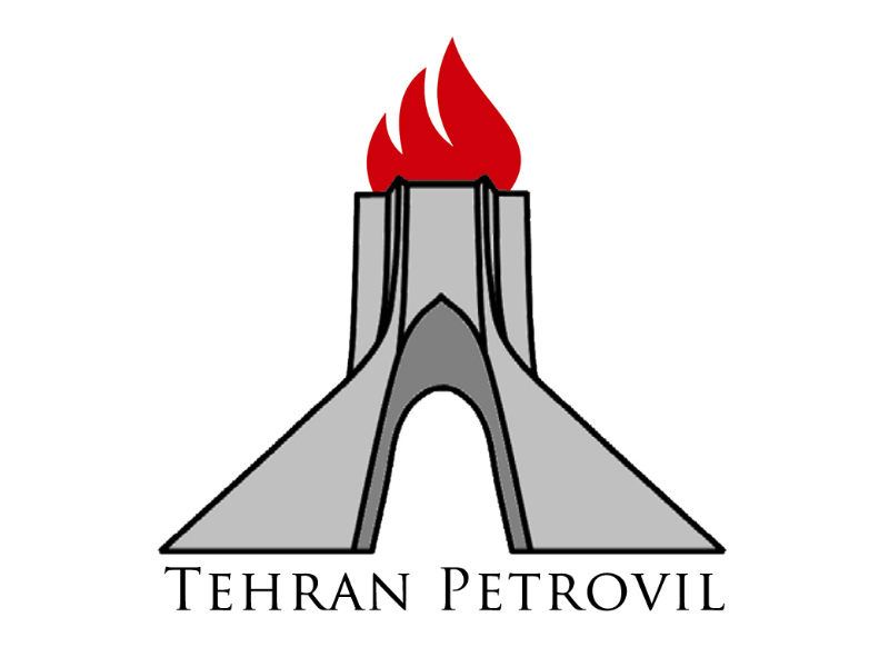 طهران پتروویل