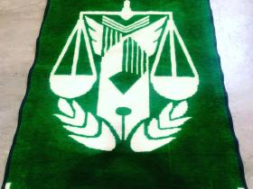 پتو مینک با آرم قوه قضائیه (زندانها) سبز رنگ طاهربافت