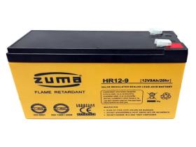 باتری زوما | باتری یو پی اس زوما | ZUMA UPS BATTERY