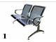 صندلی انتظار پانچی شفق(فرودگاهی) مدل 2 نفره